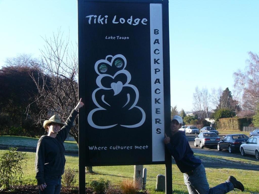 Tiki Lodge Backpackers タウポ 部屋 写真